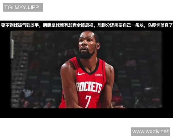 杜兰特：我下定决心要自己投绝杀，我不会让他们逼我传球的