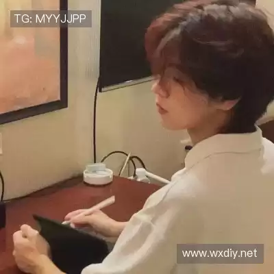 刁奕曦